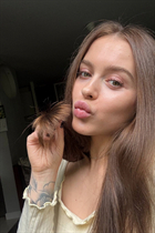 Rencontre une fille ukrainienne solomiya de ivano-frankivsk avec Chatain clairs cheveux, âge 30