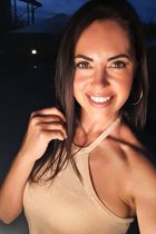 Dating a ukrainian woman larisa from kiev with Dark Brown hair age 43 photo-16