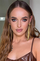 Femme célibataire ukrainienne viktoria de vinnitsa avec Blond cheveux, âge 25 photo-4