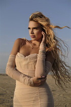 Fille de athens anastasia aux cheveux Blond, age 28 photo-1