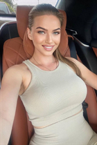 Ukrainian woman online valeria from kiev with Blonde hair age 23 photo-20
