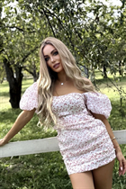 Fille célibataire ukrainienne liza de kiev avec Blond cheveux, âge 29 photo-11