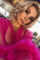 Ukrainian woman for marriage yulia from sumy with Blonde hair age 43 photo-12