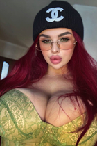 Mujer ucraniana para matrimonio kristina de dnepr con pelo Negro y edad 29 photo-24