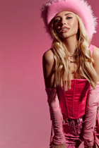 Femme ukrainienne célibataire elizaveta de odessa avec Blond cheveux, âge 27 photo-18