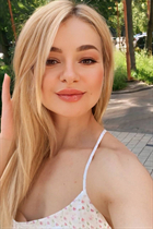 Date fille ukrainienne valentyna de vinnitsa avec Blond cheveux, âge 46