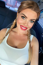 Belle femme ukrainienne svetlana de nikolaev avec Chatain clairs cheveux, âge 30 photo-13