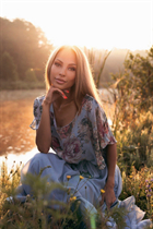 Beautiful ukrainian woman bogdana from kiev with Blonde hair age 35 photo-1