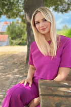 Beautiful german girl viktoriia from fulda with Dark Brown hair 28 years old photo-1