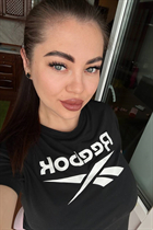 Ukrainian wife yuliia from kyiv with Black hair age 31 photo-18