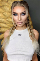 Single Ukrainian lady diana from dnepr with Blonde hair age 29 photo-2