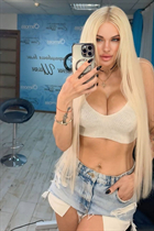 Ukrainian wife from odessa natalia with Blonde hair age 32