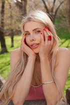 Ukrainian bride mira from kyiv with Blonde hair age 40 photo-1