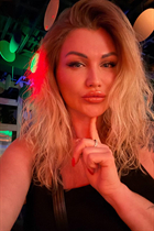 Rencontre fille ukrainienne anna de kyiv avec Chatain clairs cheveux, age 38 photo-8