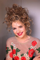 Ukrainian woman for marriage vladislava from kharkov with Dark Brown hair age 29 photo-1