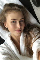 Pretty Ukrainian woman alexandra from dnepr with Blonde hair age 35 photo-1