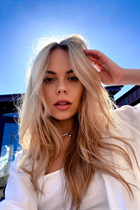 Pretty ukrainian lady viktoriya from boston with Blonde hair age 30 photo-1