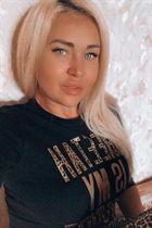 Hermosa mujer ucraniana soltera elena de kharkov con pelo Rubio y edad 45 photo-36