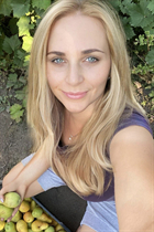 Dating ukrainian girl victoria from novoukrainka with Blonde hair age 45 photo-84