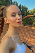 Belle femme ukrainienne dasha de kiev avec Noirs cheveux, âge 25 photo-9