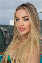 Belle femme bresilienne regina de rio de janeiro avec Blond cheveux 27 ans photo-1