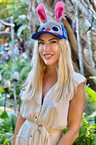 Stunning Ukrainian bride eleonora from kyiv with Blonde hair age 41