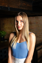 Hermosa mujer ucraniana soltera yaroslava de zaporozhye con pelo Rubio y edad 22 photo-6