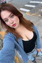 Rencontrez une fille ukrainienne diana de kiev avec Roux cheveux, âge 29