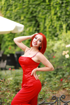 Rencontre une femme ukrainienne svitlana de bath avec Roux cheveux, âge 27 photo-1