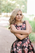 Belle femme ukrainienne marina de konstantinovka avec Blond cheveux, âge 31 photo-16
