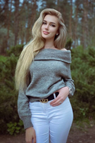 Ukrainian single woman inna from cherkassy with Blonde hair age 20 photo-9