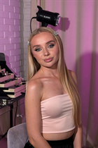 Jolie fille ukrainienne marharyta de odesa avec Blond cheveux, âge 30 photo-9
