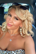 Dating a ukrainian girl hanna from kharkov with Blonde hair age 45