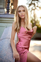 Dama de Ucrania yulia de kiev con pelo Rubio y edad 31 photo-11