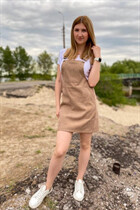 Dating ukrainian girl maria from dnepr with Blonde hair age 28 photo-8