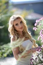 Dating a ukrainian woman bohdana from kharkov with Blonde hair age 22 photo-15