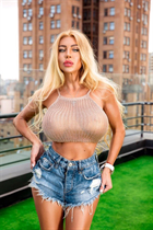 Single ukrainian lady elina from kiev with Blonde hair age 43 photo-1
