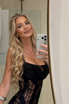 Jolie fille ukrainienne maryna de chernihiv avec Blond cheveux, âge 37