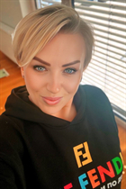 Ukrainian bride inna from kiev with Blonde hair age 47 photo-1