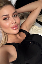 Fille ukrainienne olga de krivoy rog avec Blond cheveux, âge 32 photo-1