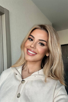 Belles femme ukrainienne darina de kiev aux cheveux Chatain clairs, age 24 photo-3