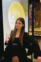 Beautiful woman of ukrainian anastasia from kharkov with Dark Brown hair age 18 photo-6