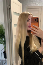 Lady from Ukraine kateryna from kyiv with Light Brown hair age 24 photo-24