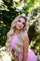 Dating a ukrainian woman bohdana from kharkov with Blonde hair age 22 photo-13