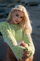 Belles femme ukrainienne tatiana de kiev aux cheveux Blond, age 30 photo-1