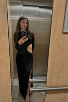 vienna mariée lesya avec Noirs cheveux, âge 39 photo-8