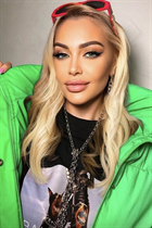 Mujer ucraniana soltera olga de kropivnitskiy con pelo Rubio y edad 44 photo-1