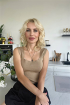 Ukrainian woman for marriage olesia from kiev with Blonde hair age 47 photo-4