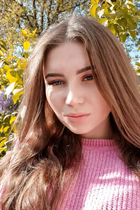 Single Ukrainian lady maria from odessa with Light Brown hair age 25 photo-3