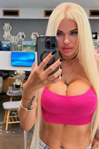 Ukrainian wife from odesa natalia with Blonde hair age 33 photo-1